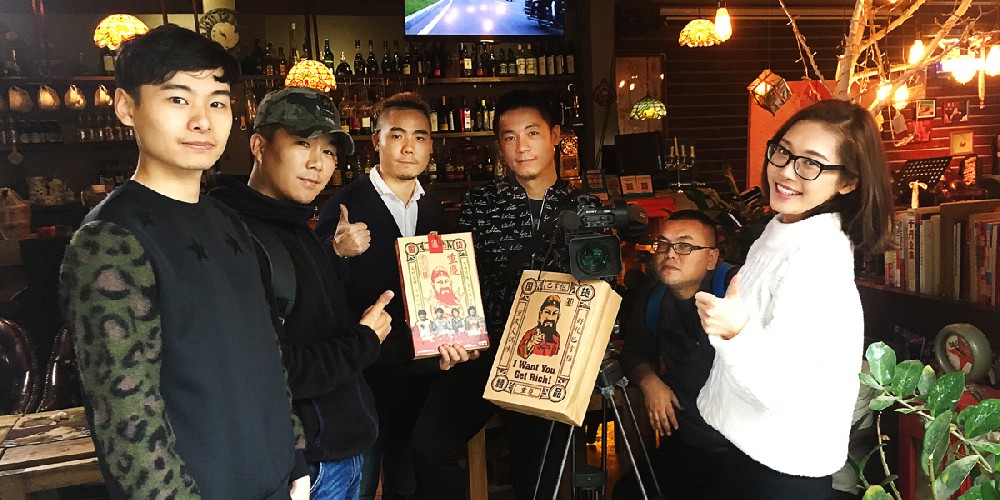 《冷暖人生》剧组